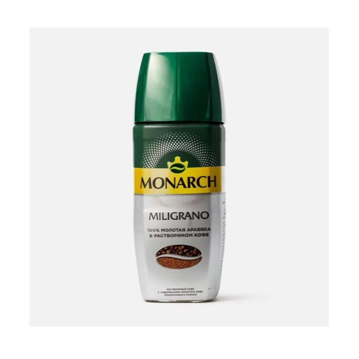 Кофе JACOBS MONARCH MILIGRANO 90гр Ст/б