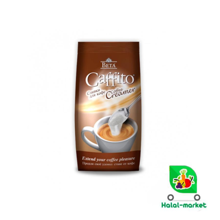 Сухие сливки CAFFITO 500гр