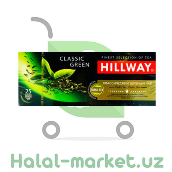 Чай Зелёный HILLWAY Classic 25 bags