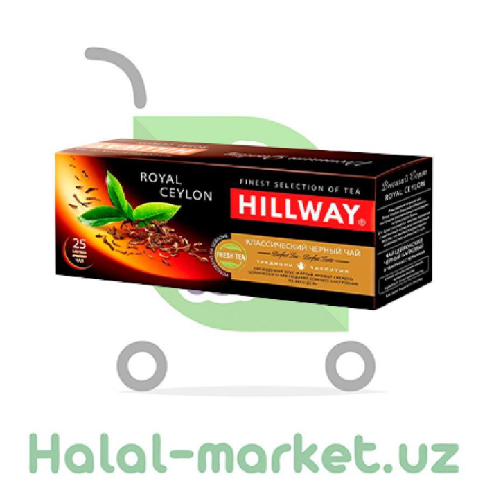 Чай Чёрный HILLWAY Royal Ceylon 25 bags