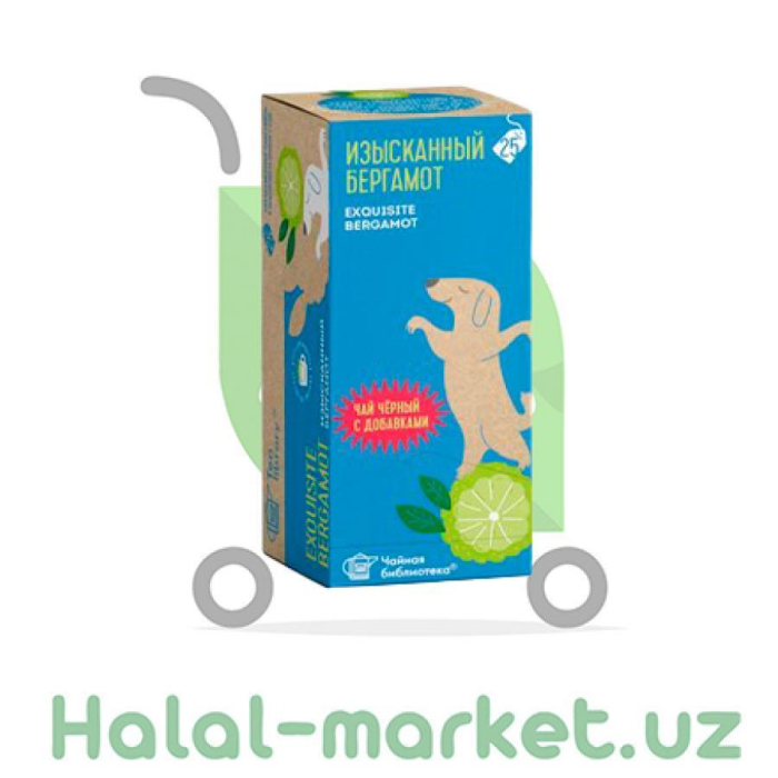 Чай черный LIBRARY Изысканный Бергамот 25пак