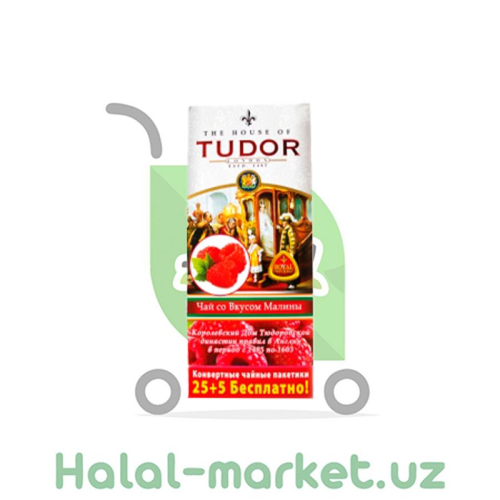 Чай чёрный TUDOR Малина 25+5 bags