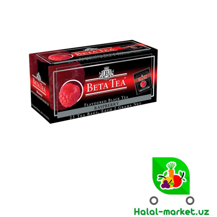 Чай черный BEST TEA Малина 25пак
