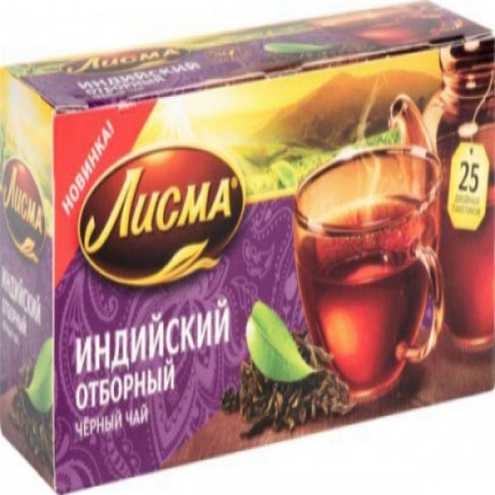 Чай Черный ЛИСМА Индийский Отборный 25пак