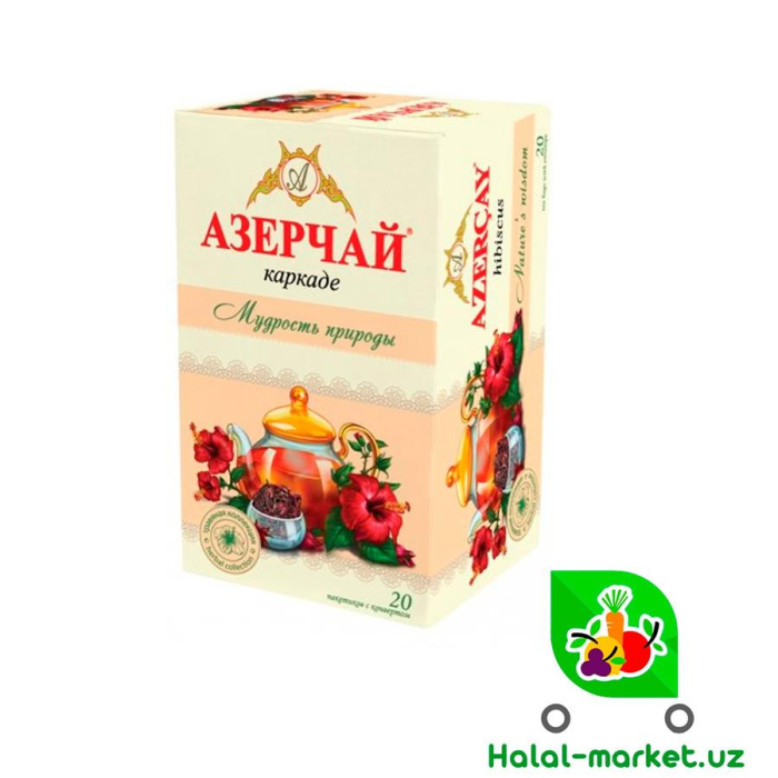 Чай зеленый для Особых Дней AZERCAY 20пак