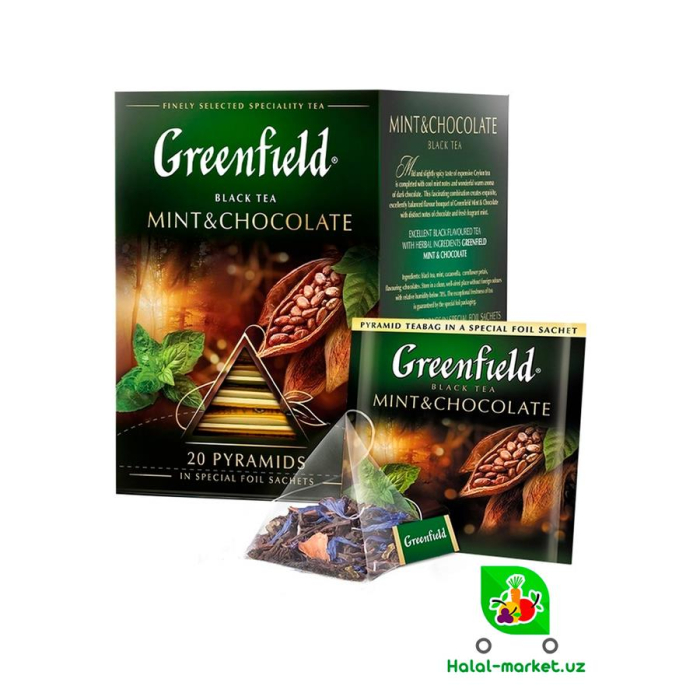 Чай черный GREENFIELD CHocolate,Mint 20пак.