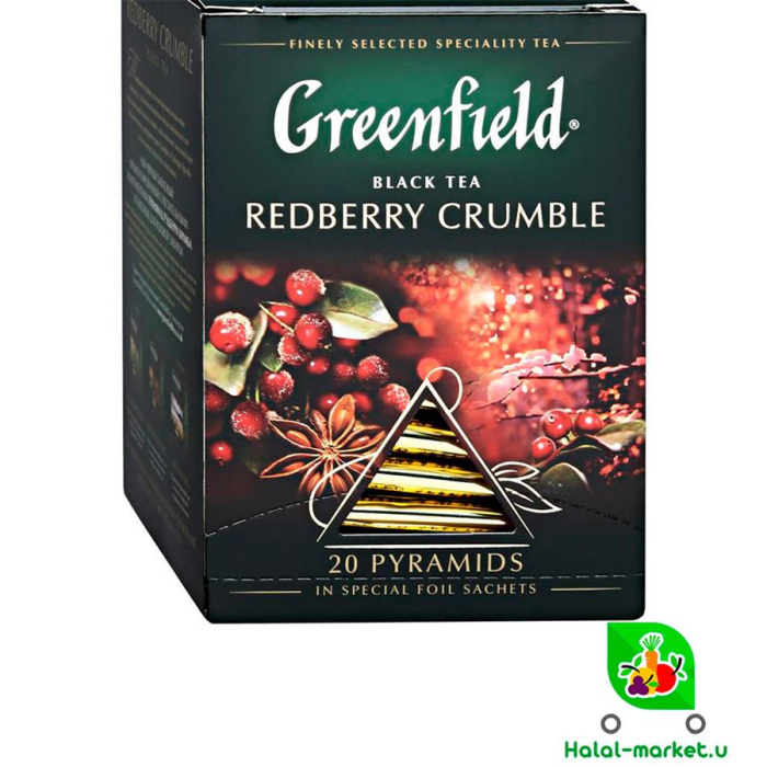 Чай черный GREENFIELD Redberry Crumble 20bags