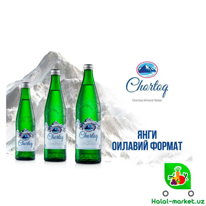 Вода CHORTOQ 0.5л Без Газа