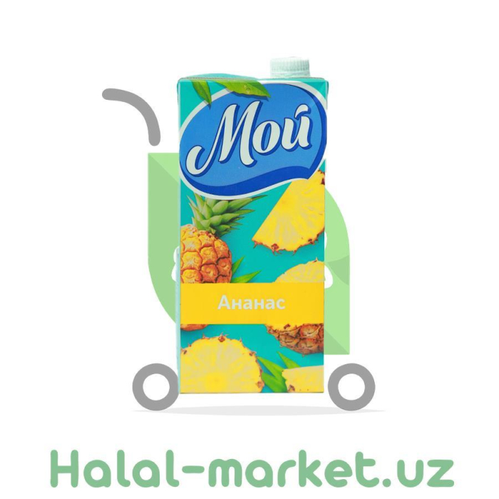 Сок МОЙ Ананас 950мл
