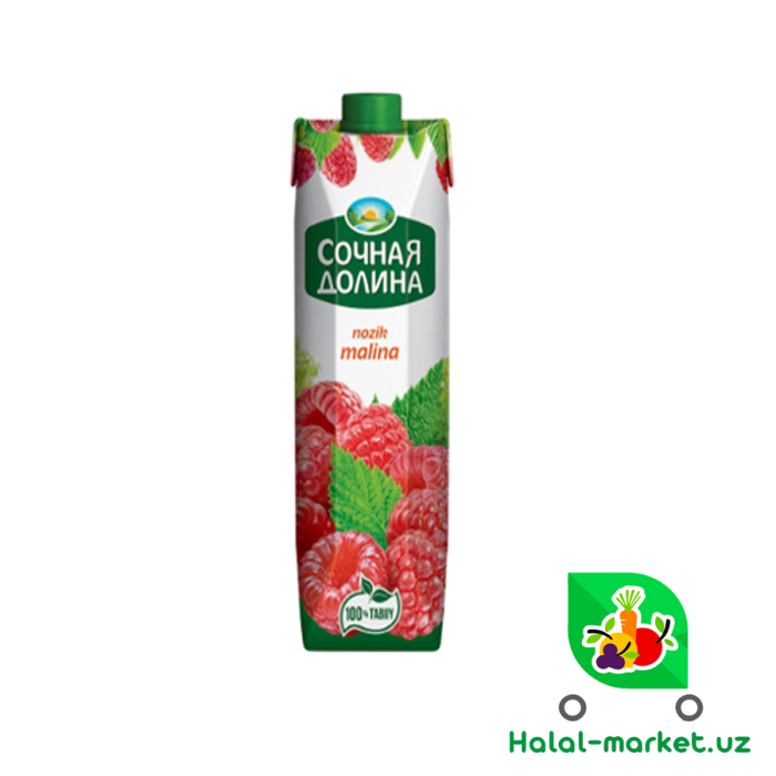 Сок СОЧНАЯ ДОЛИНА Малина 1л