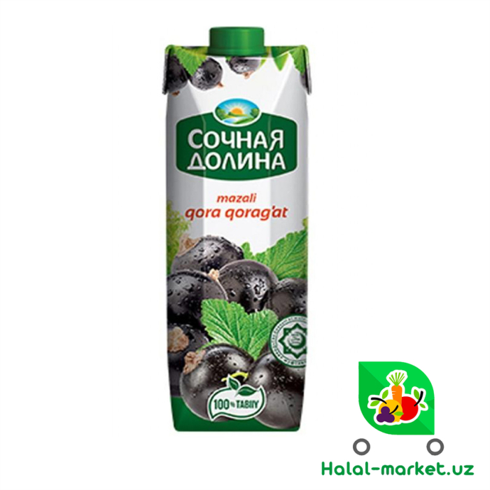 Сок СОЧНАЯ ДОЛИНА Черная Смородина 1л