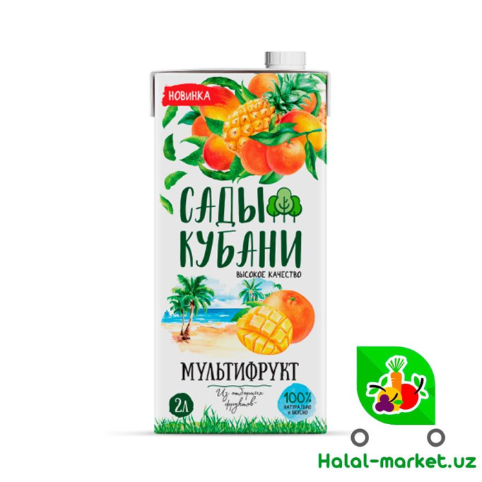 Сок " Сады Кубани" Мультифрукт 1л