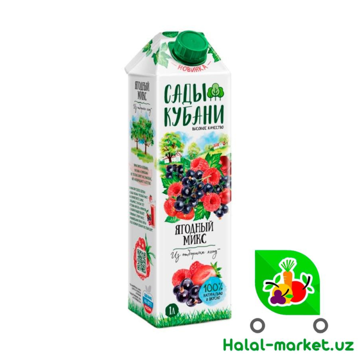 Сок "Сады Кубани" Ягодный микс  100мл