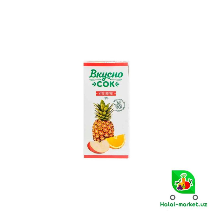 Вкусно Сок Мультифрукт 0,95лт