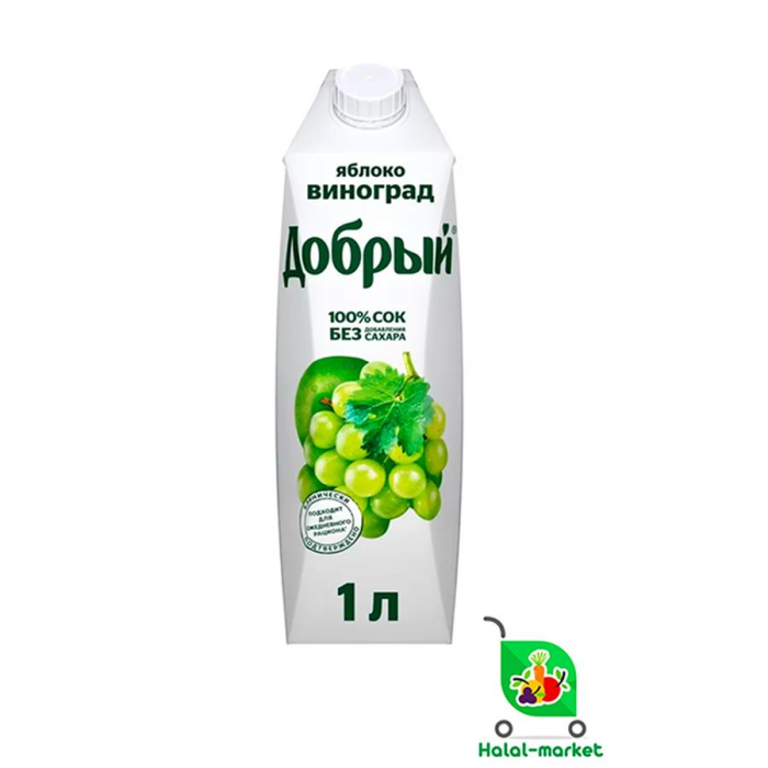 Сок ДОБРЫЙ Яблоко Виноград 1л