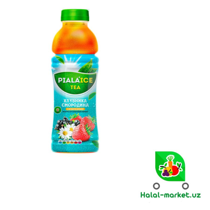 Холодный черный чай PIALA ICE TEA Клубника-Смородина 1л