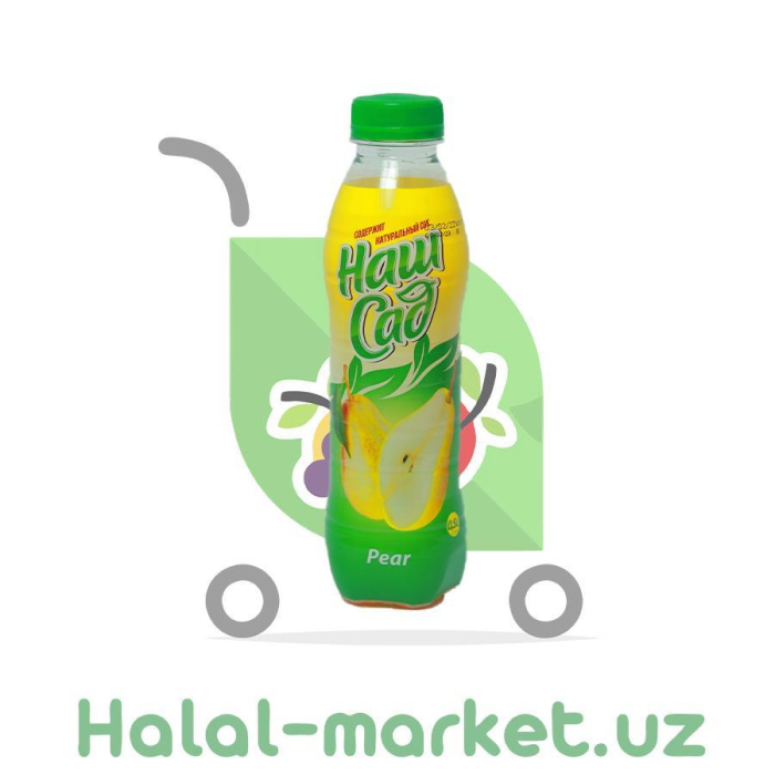 Напиток НАШ САД Груша 0,5л