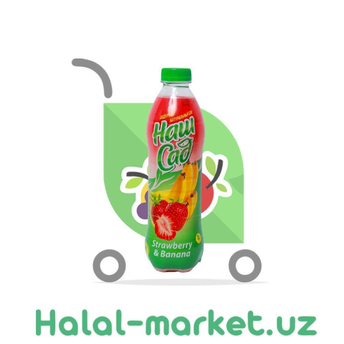 Напиток НАШ САД Клубника,Банан 0,5л