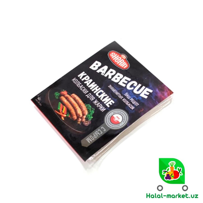 10012-Сосиски BARBECUE с сыром 340гр (SHERIN)