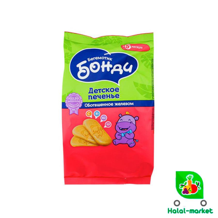 Печенье детское БОНДИ 180гр