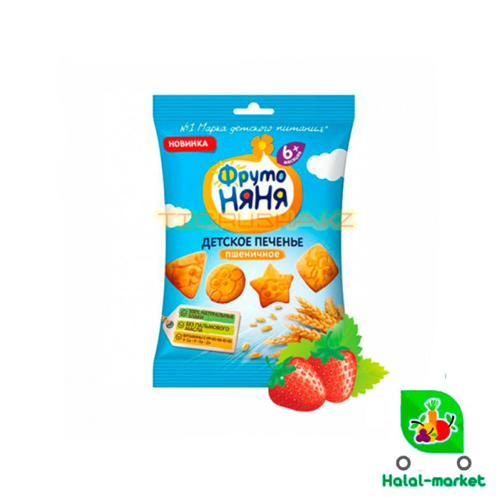 Печенье детское Фруто Няня 25г
