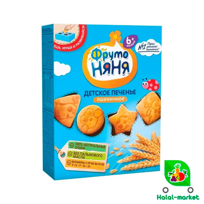 Печенье Фруто Няня Пешеничное 150гр