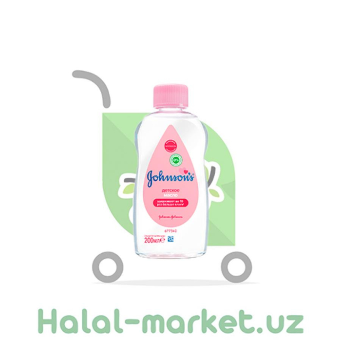 Детское масло JOHNSONS BABY 200мл
