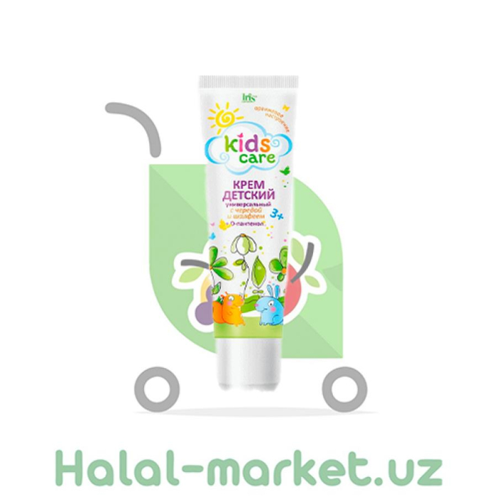 Крем детский IRIS KIDS CARE с Чередой и Шалфеем 100мл