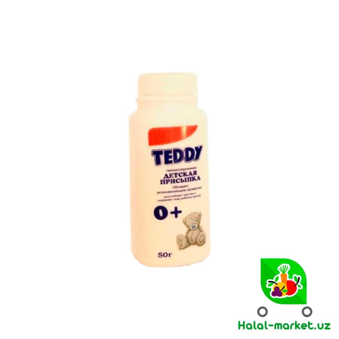 Присыпка TEDDY 50гр