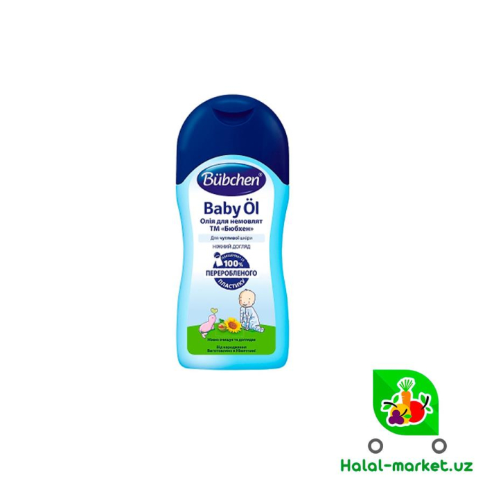 Детское масло JOHNSONS BABY 300мл