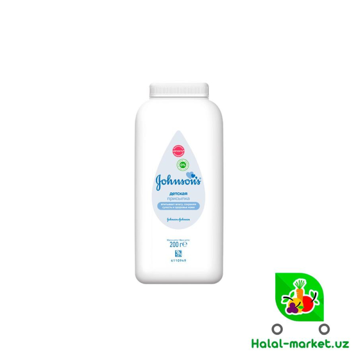 Присыпка для детей Johnson’s Baby extra 33% 150g+50g