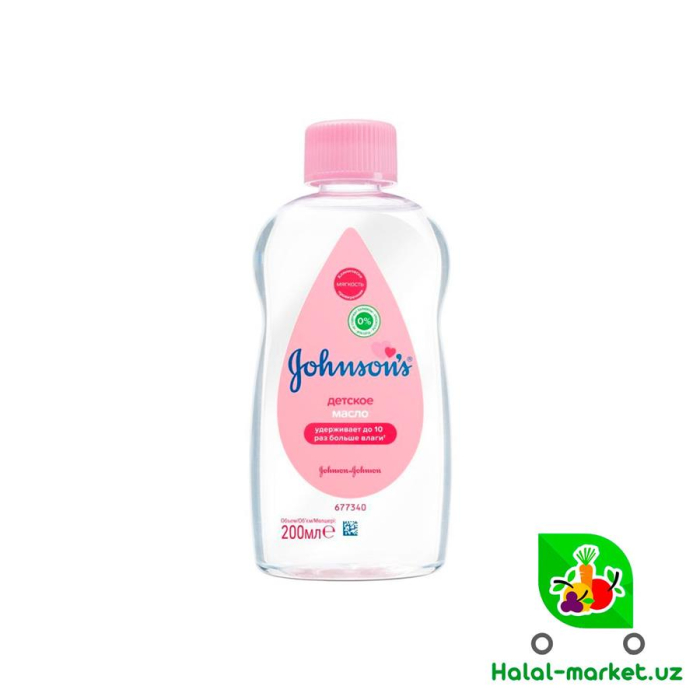 Детское масло BABY OIL 200мл