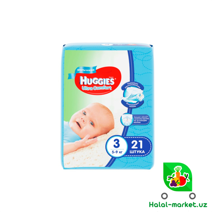 Подгузники HUGGIES BOY UC (3) 21шт