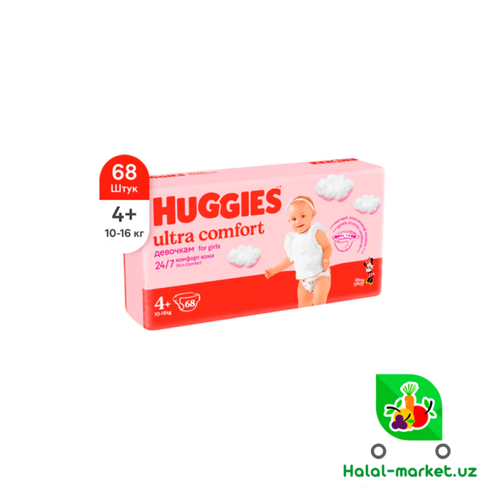 Подгузники HUGGIES UC Girl (4+) 68шт