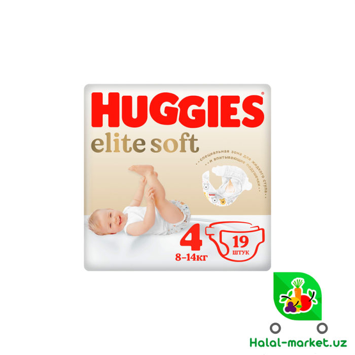 Подгузники HUGGIES ELITE SOFT (4) 19шт