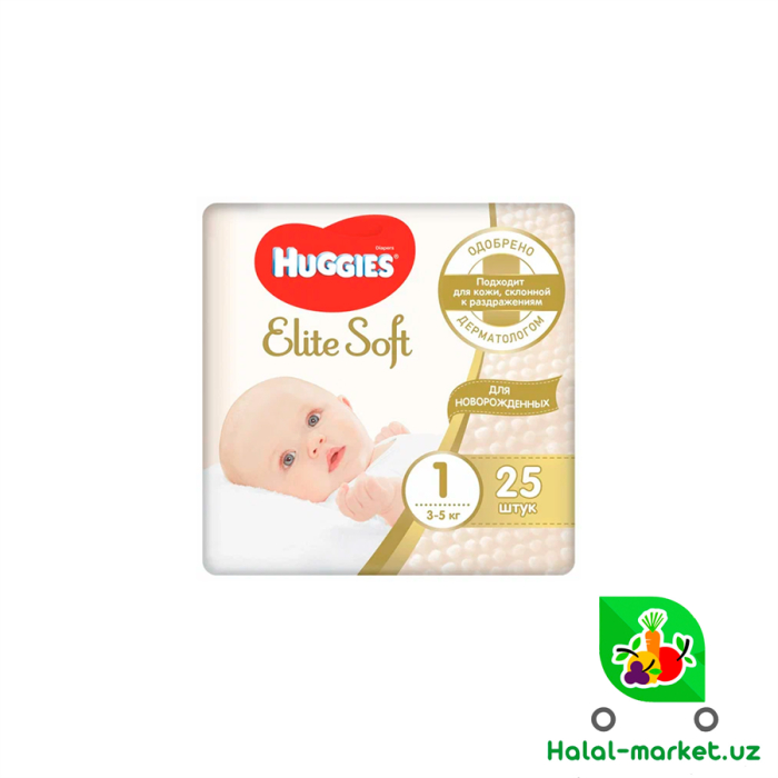 Подгузники HUGGIES ELITE SOFT (1) 25шт