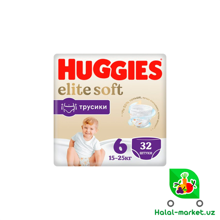 Подгузники HUGGIES ELITE SOFT PANTS (6) 32шт