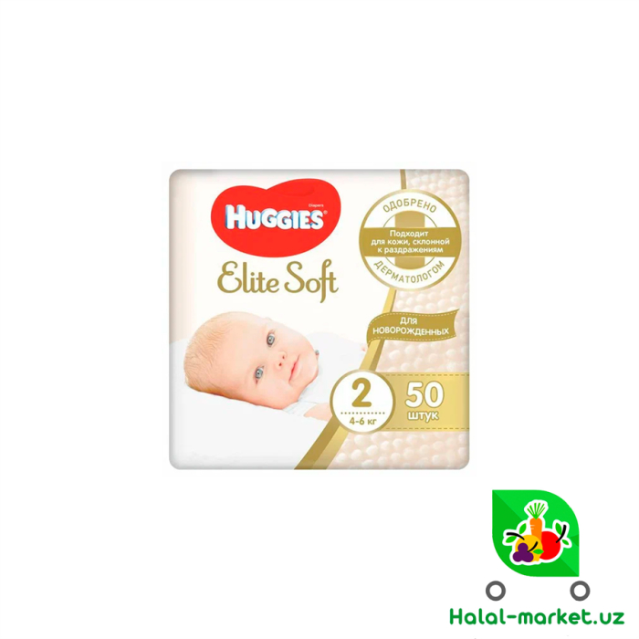 Подгузники HUGGIES ELITE SOFT (2) 50шт