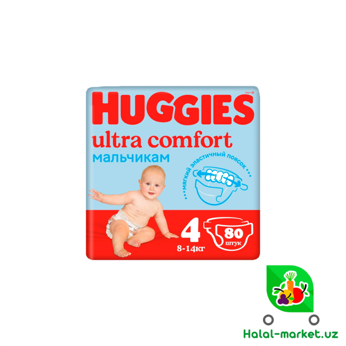 Подгузники HUGGIES UC BOY(4) 80шт