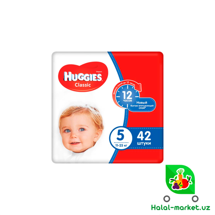 Подгузники HUGGIES CLASSIC (5) 42шт