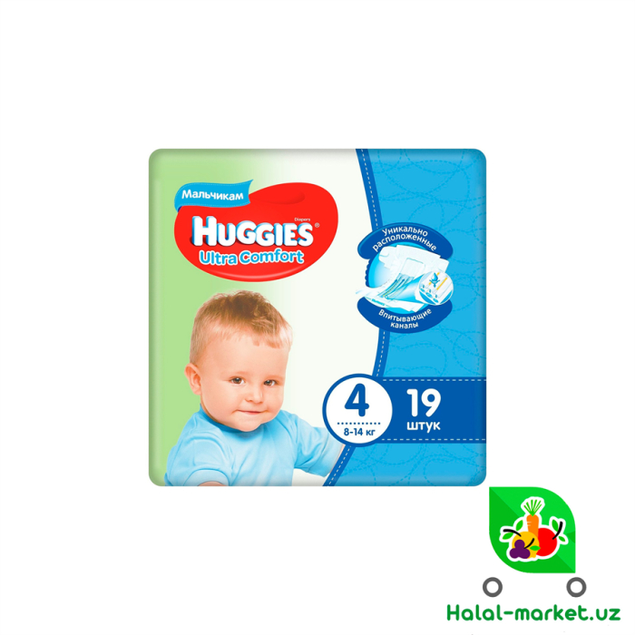 Подгузники HUGGIES UC Boy (4) 19шт