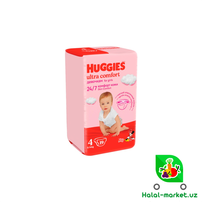 Подгузники HUGGIES UC GIRL (4) 19шт