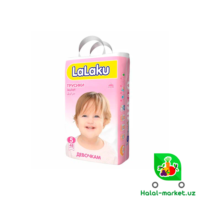 Трусики LALAKU 5 GIRL/BOY (48шт)