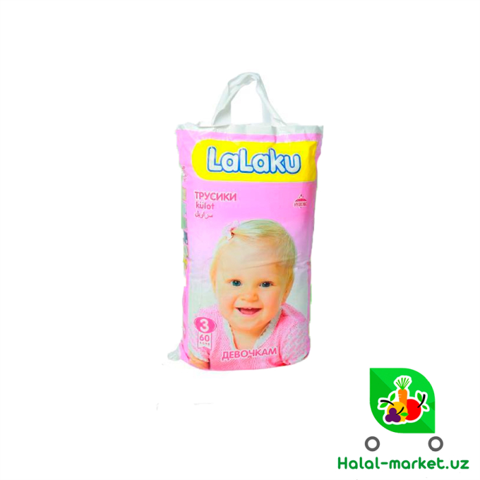 Трусики LALAKU 3 GIRL (60шт)