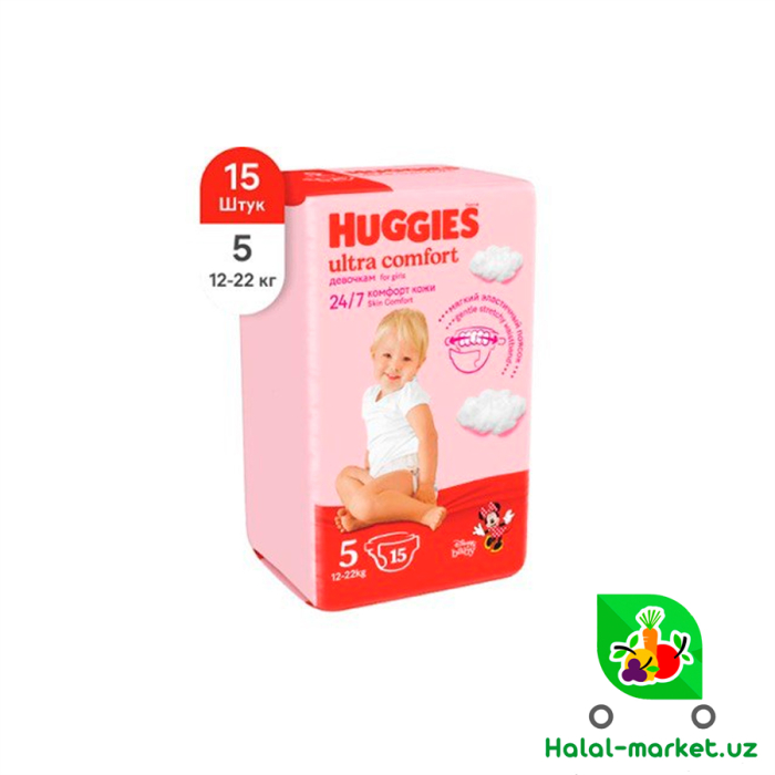 Подгузники HUGGIES Girl UC (5) 15шт