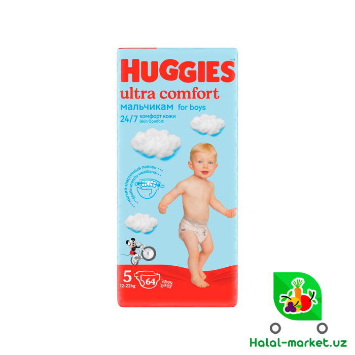 Подгузники HUGGIES UC BOY (5) 64шт