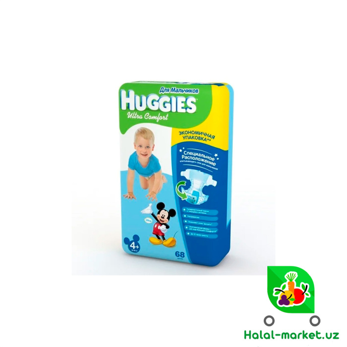 Подгузники  HUGGIES UC BOY (4+) 68шт