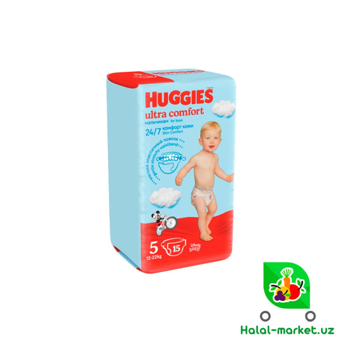 Подгузники HUGGIES Boy UC (5) 15шт