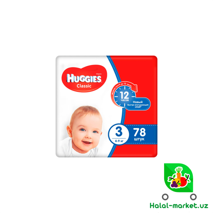 Подгузники HUGGIES Classic (3) 78шт