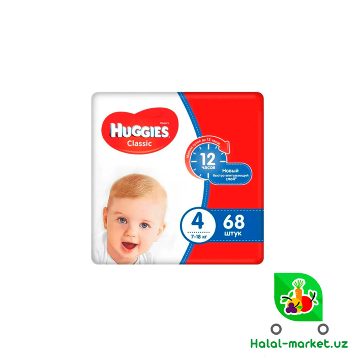 Подгузники HUGGIES Classic (4) 68шт